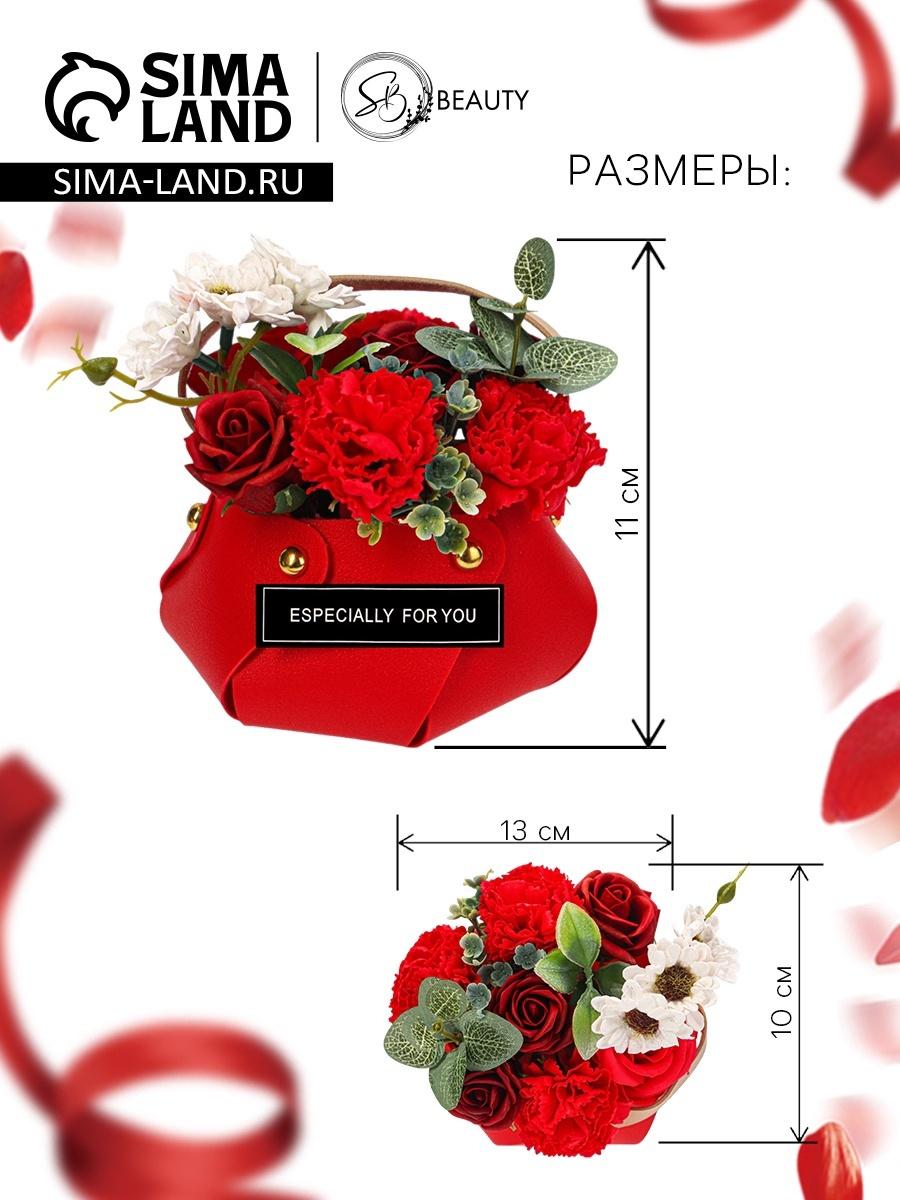 Мыльная композиция в сумке №1