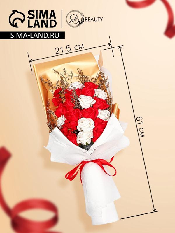 Букет мыльных красных и белых роз в коробке из 20 шт.