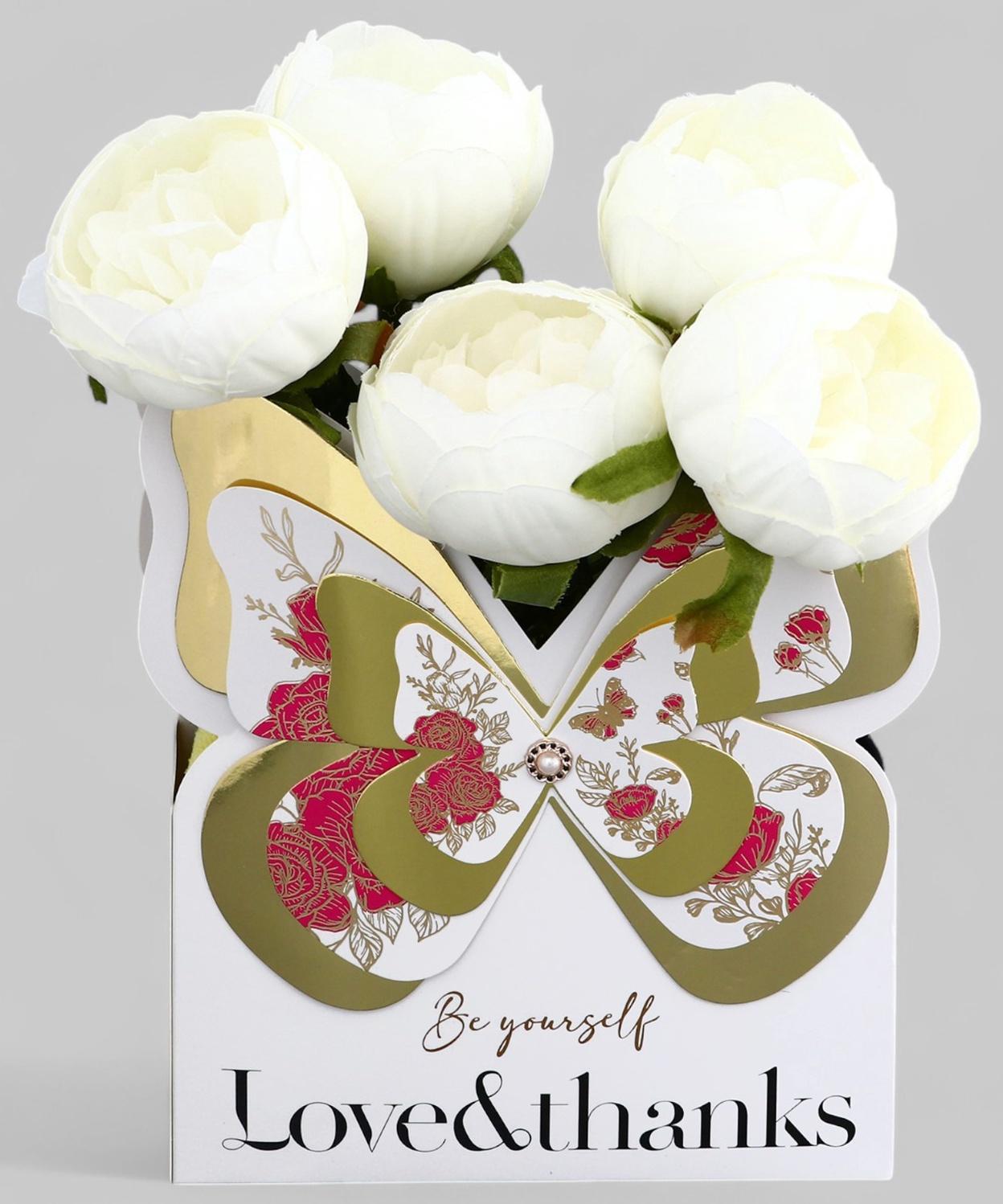 Переноска для цветов тиснение белая, влагостойкая, 21,5х19см 350гр