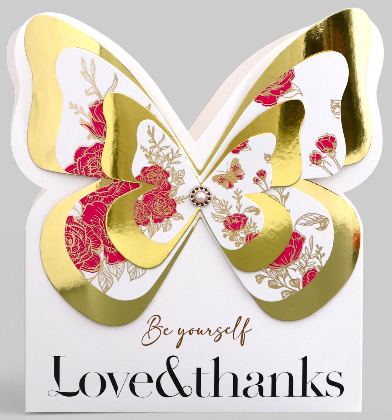 Переноска для цветов тиснение белая, влагостойкая, 21,5х19см 350гр