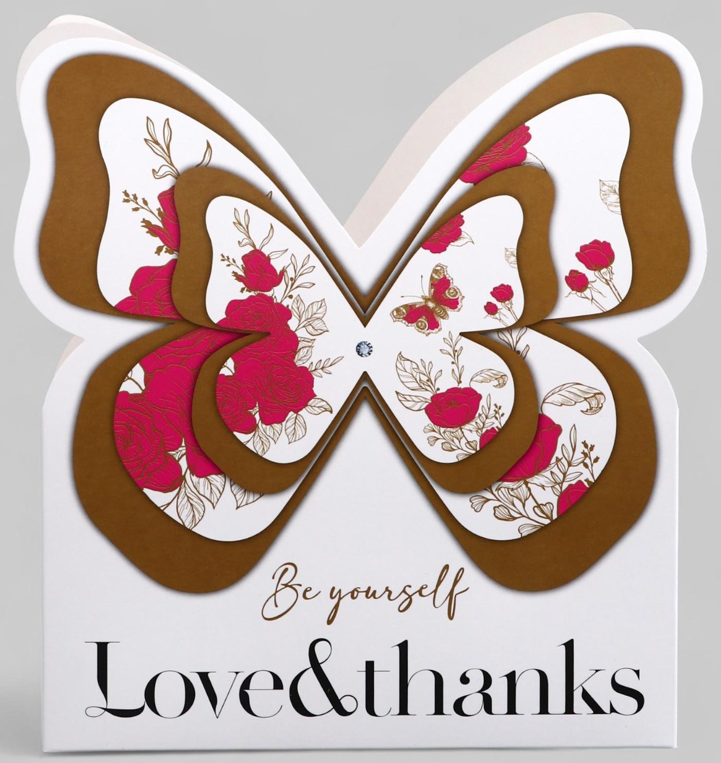 Переноска для цветов тиснение белая, влагостойкая, 21,5х19см 350гр