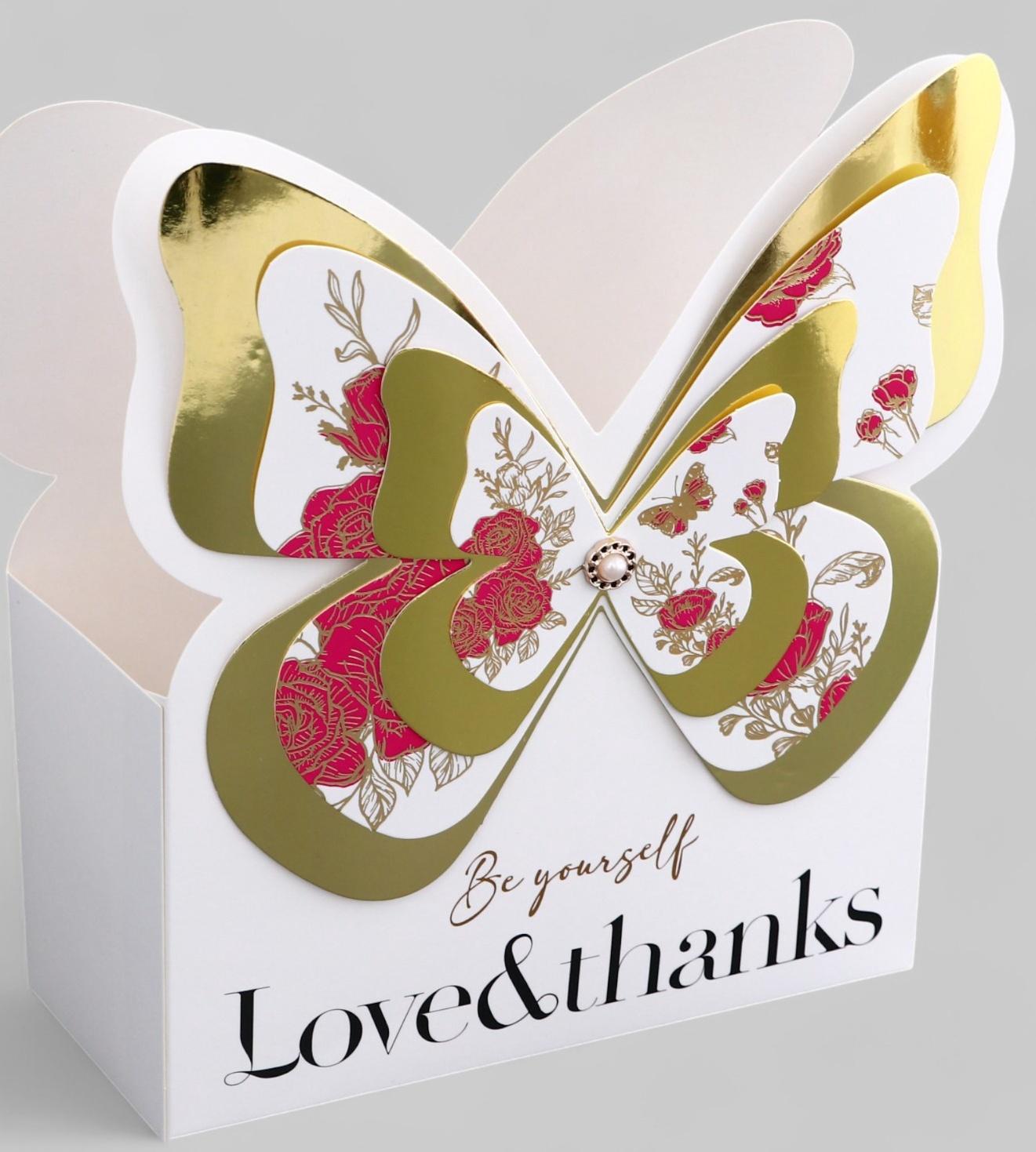 Переноска для цветов тиснение белая, влагостойкая, 21,5х19см 350гр