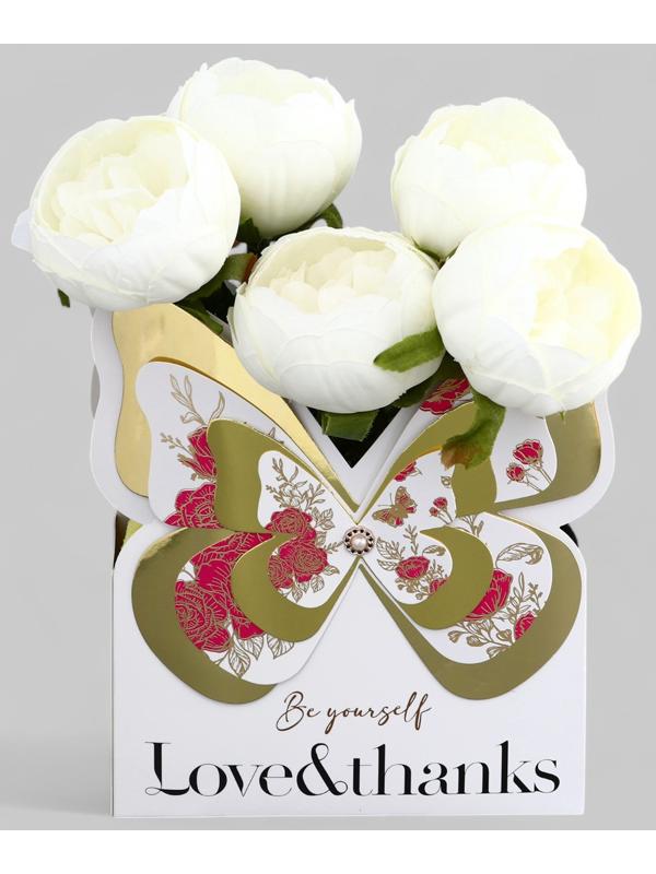 Переноска для цветов тиснение белая, влагостойкая, 21,5х19см 350гр