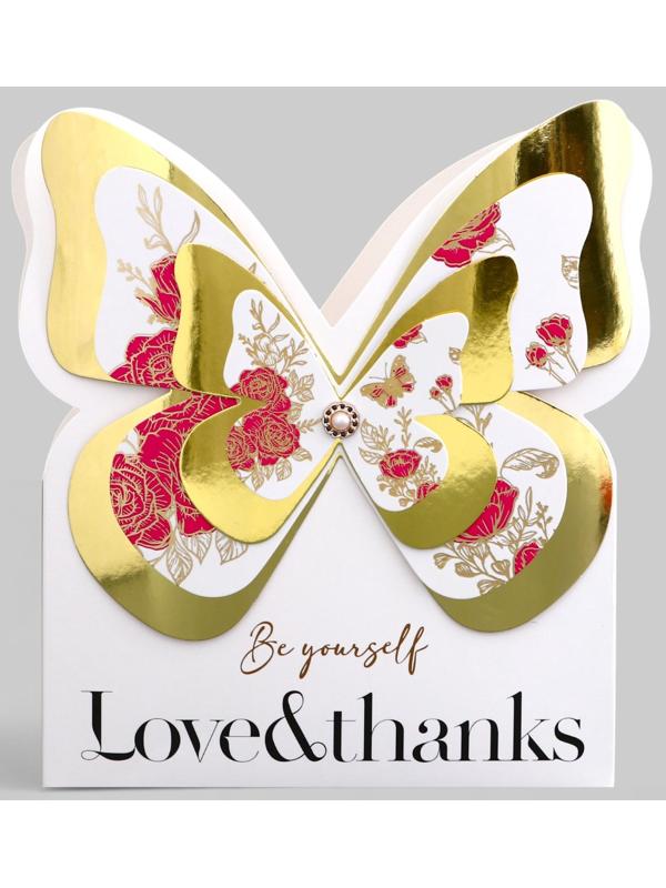 Переноска для цветов тиснение белая, влагостойкая, 21,5х19см 350гр