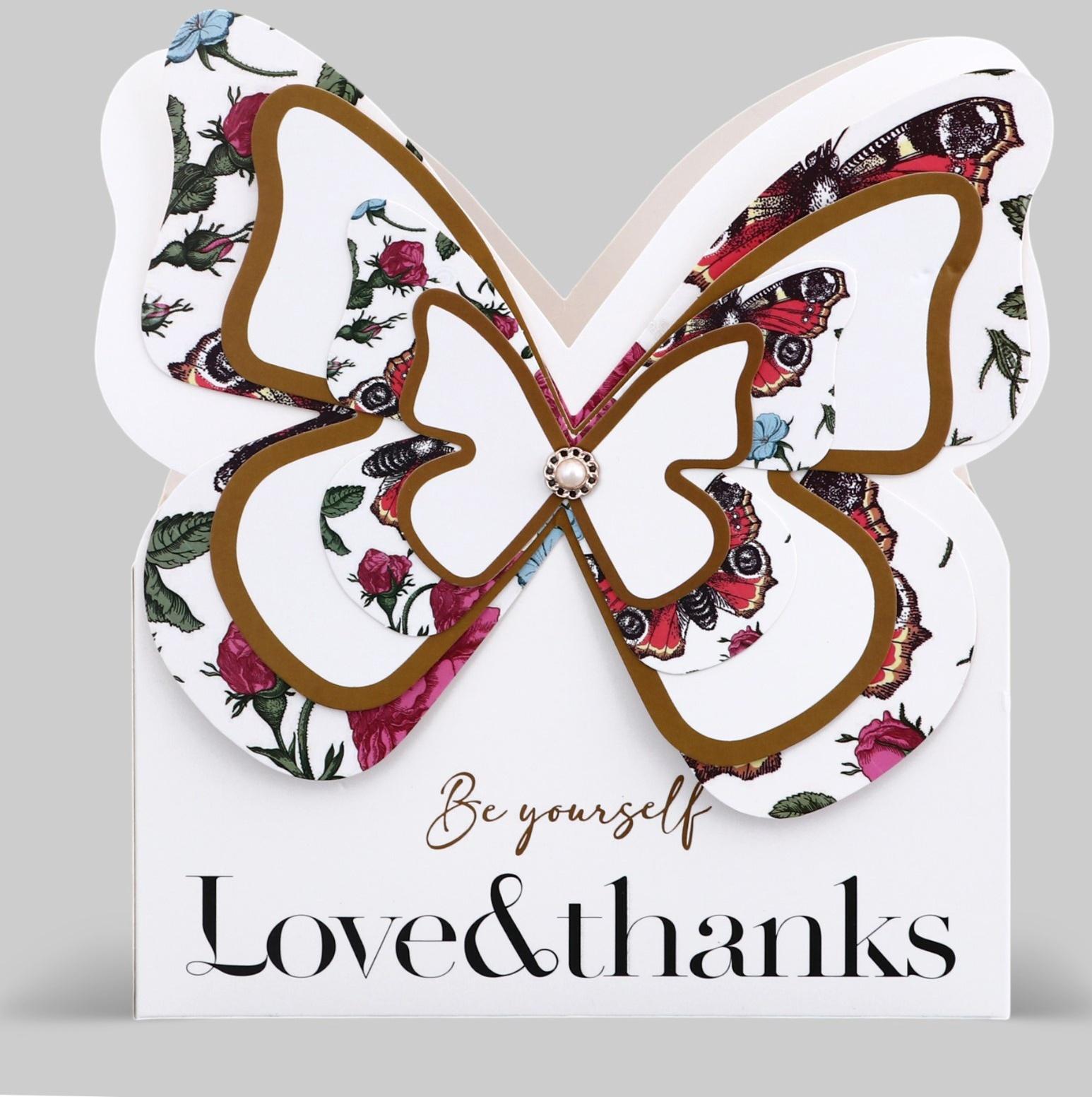 Переноска для цветов тиснение белая, влагостойкая, 21,5х19см 350гр