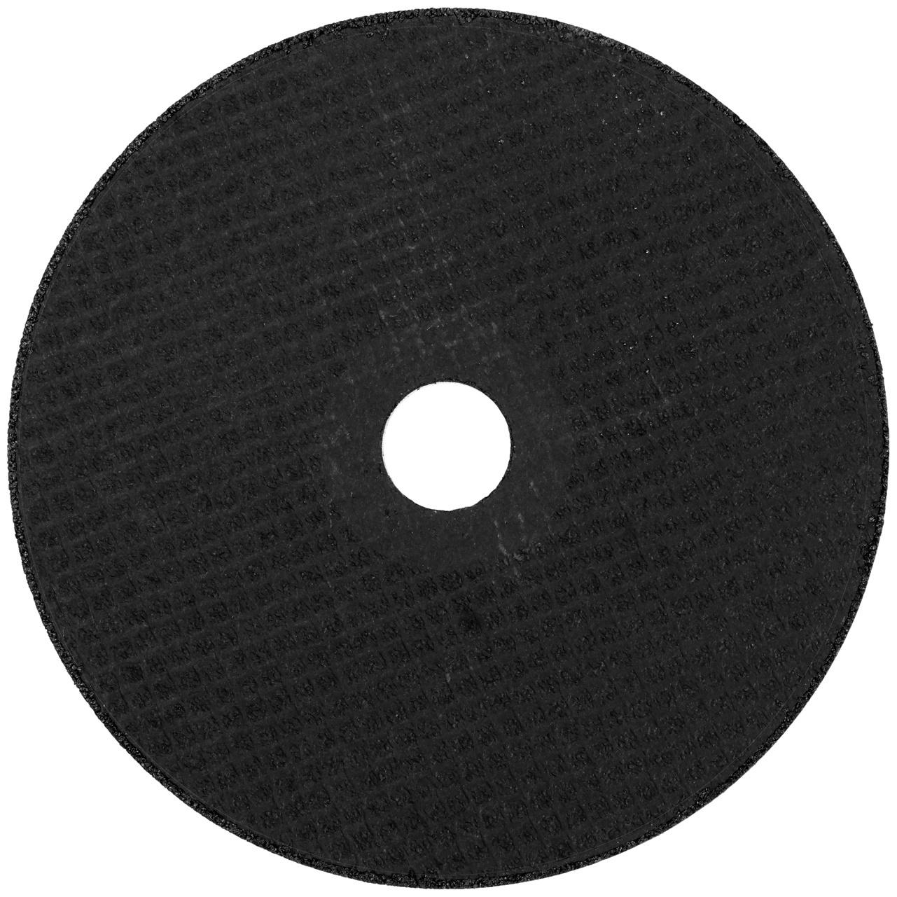 Круг зачистной по металлу ТУНДРА, армированный, 150×6×22 мм