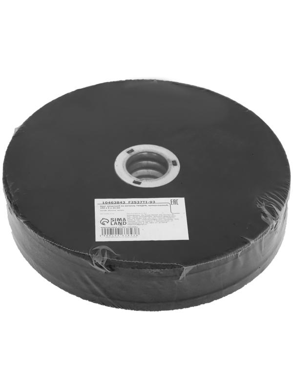 Круг зачистной по металлу ТУНДРА, армированный, 150×6×22 мм