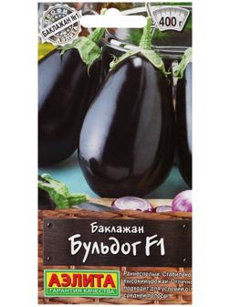 Семена Баклажан 