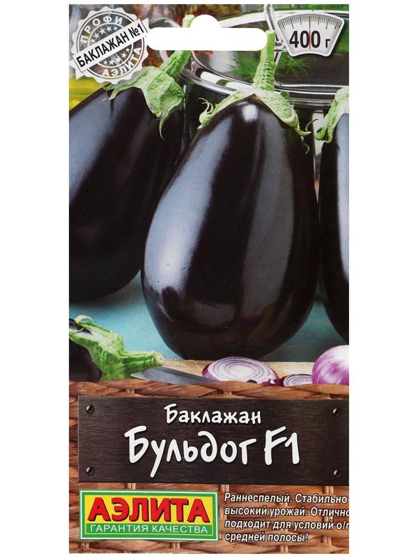 Семена Баклажан 