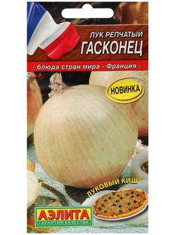 Семена Лук репчатый 