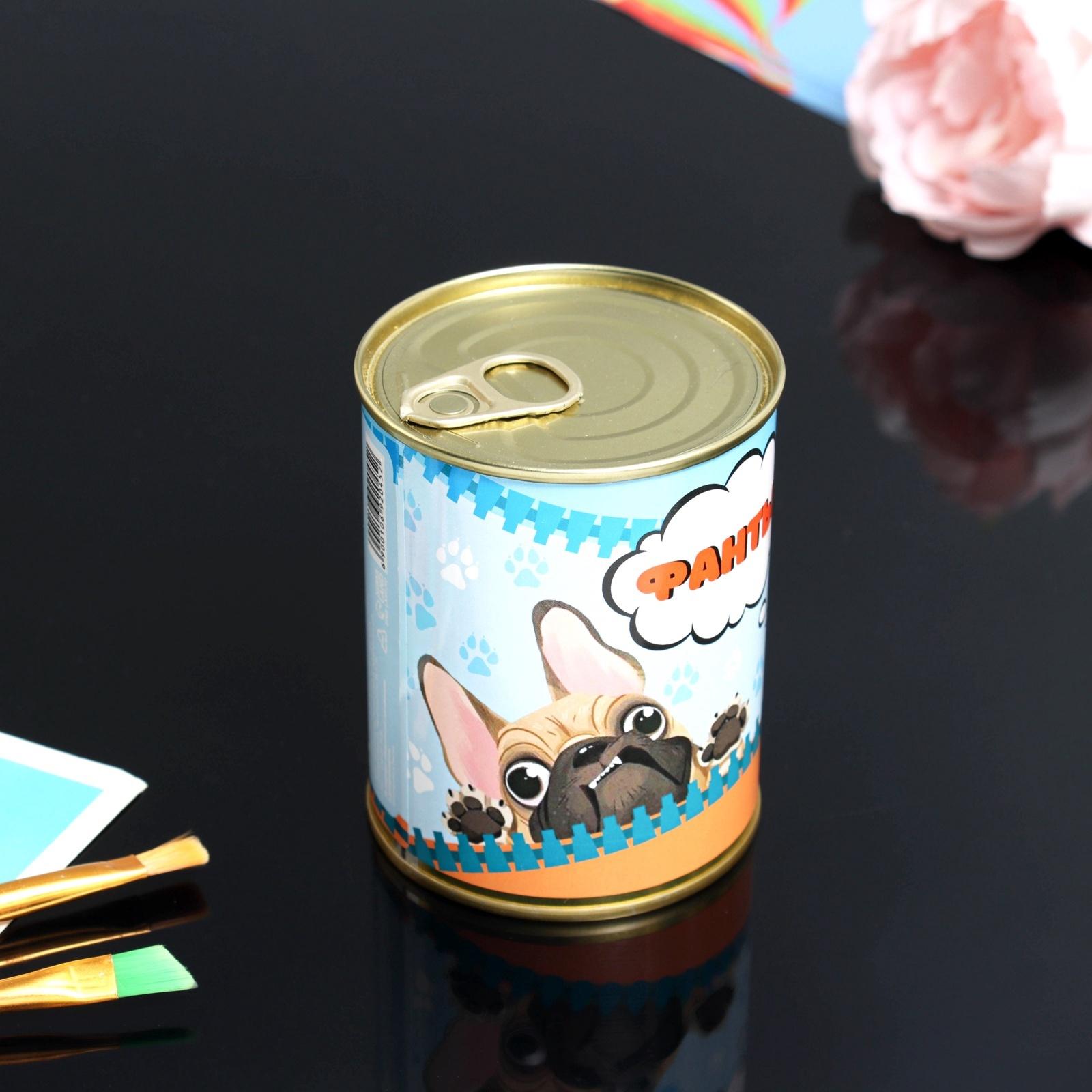 Весёлые фанты в банке «Гав», прикол в подарок