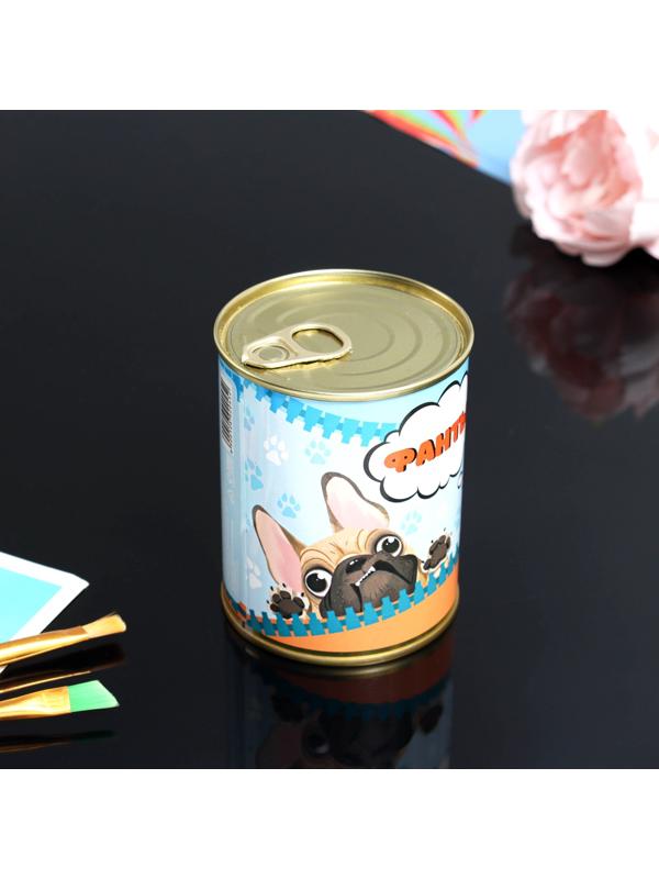 Весёлые фанты в банке «Гав», прикол в подарок