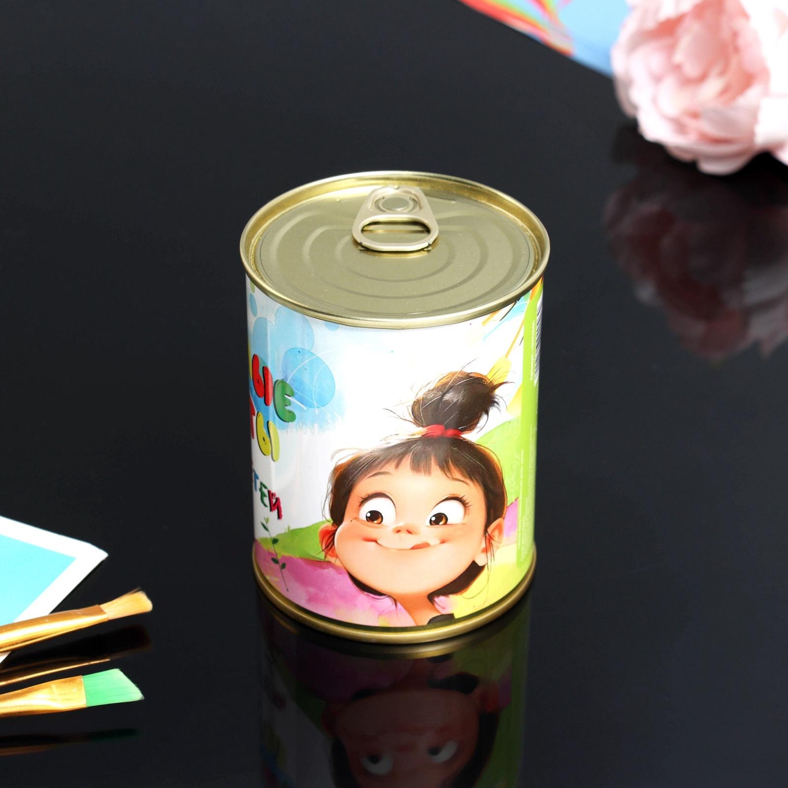 Весёлые фанты в банке «Для детей», прикол в подарок