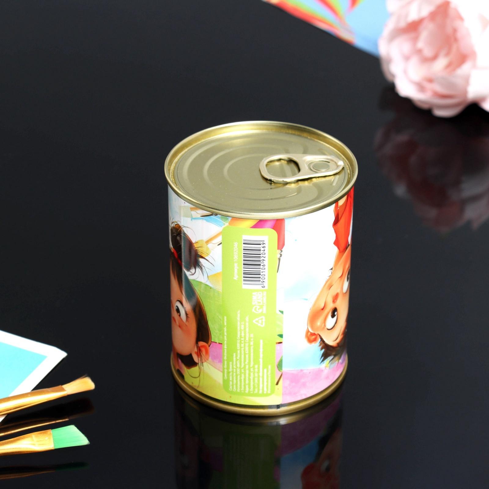 Весёлые фанты в банке «Для детей», прикол в подарок