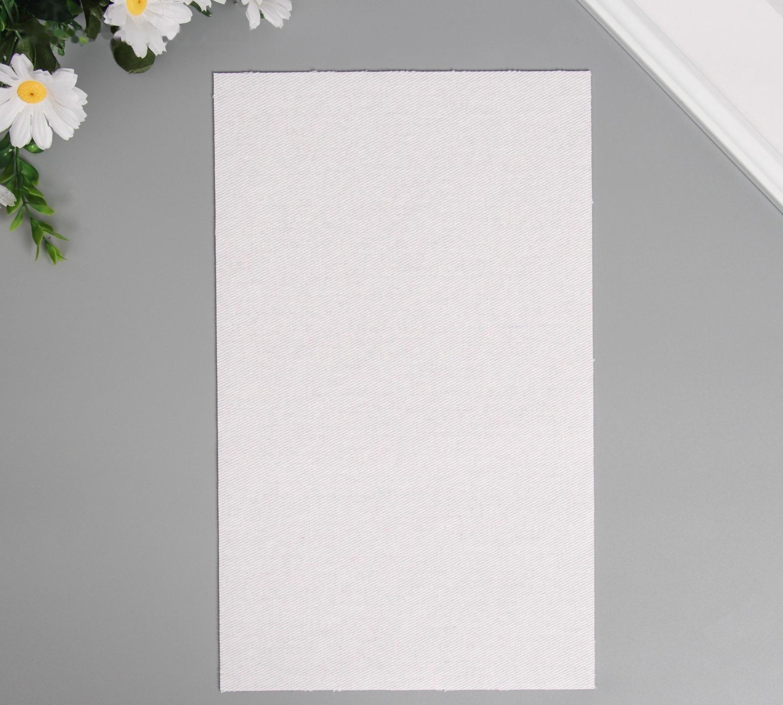 Лист для творчества иск.кожа 