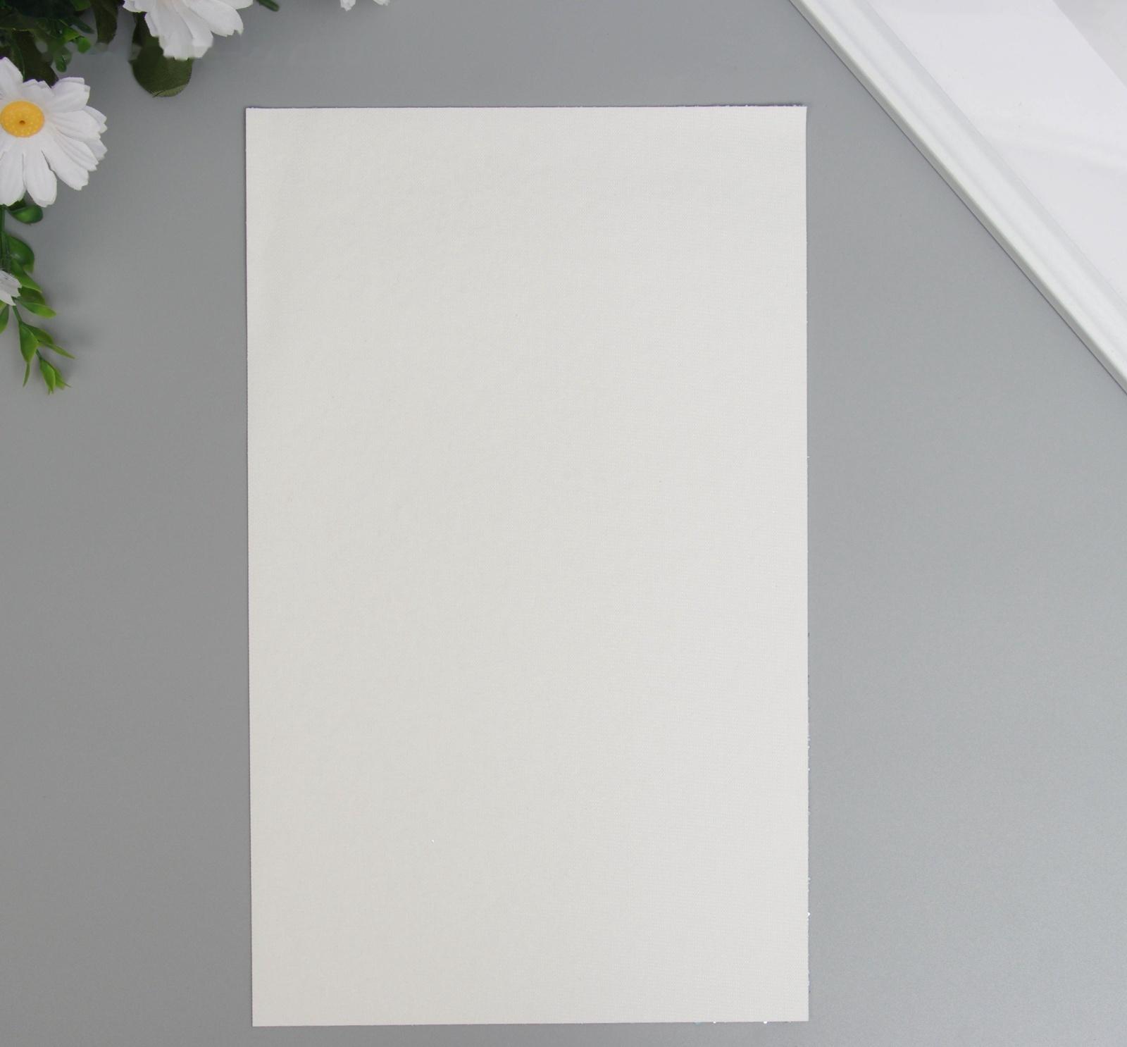 Лист для творчества иск.кожа 