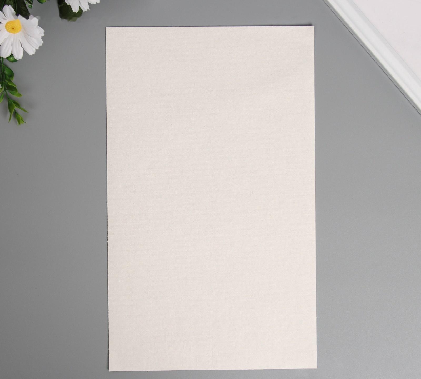 Лист для творчества иск.кожа 