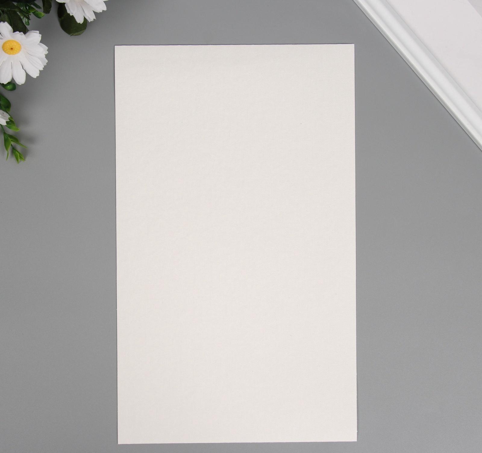 Лист для творчества иск.кожа 