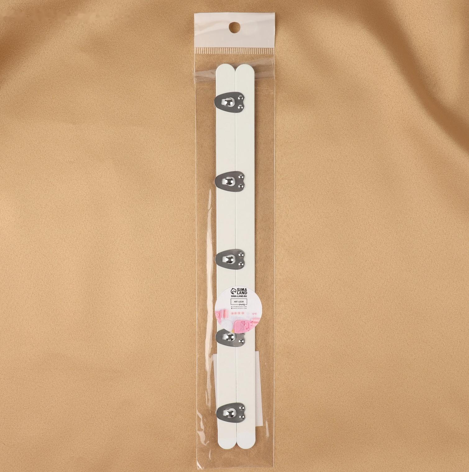 Бюск-застёжка для корсета, 25 см, цвет белый/серебряный