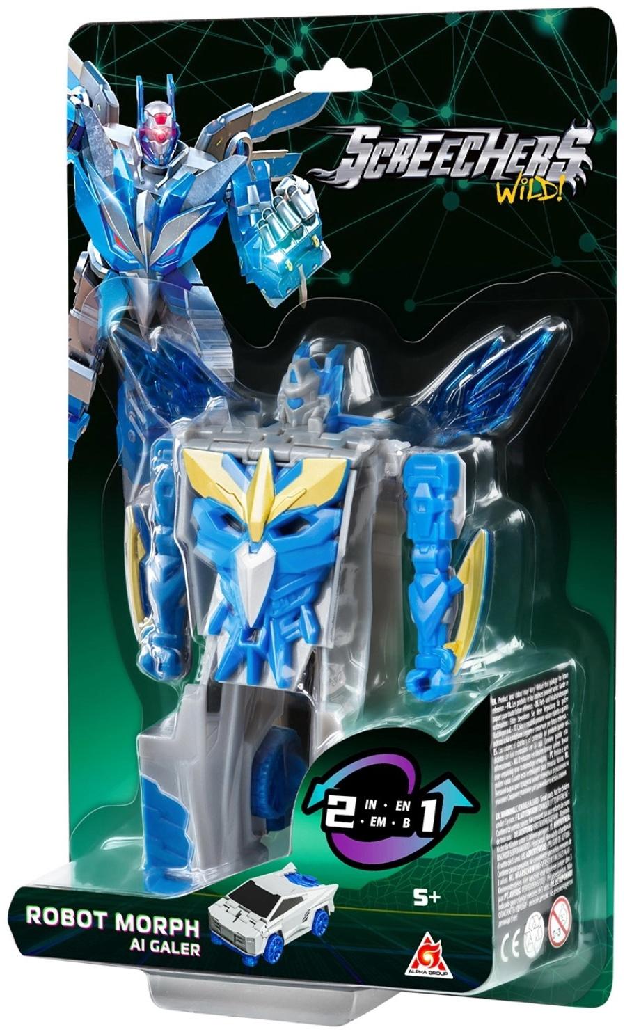 Машинка - трансформер «Дикие Скричеры: Робот Геллер S5»