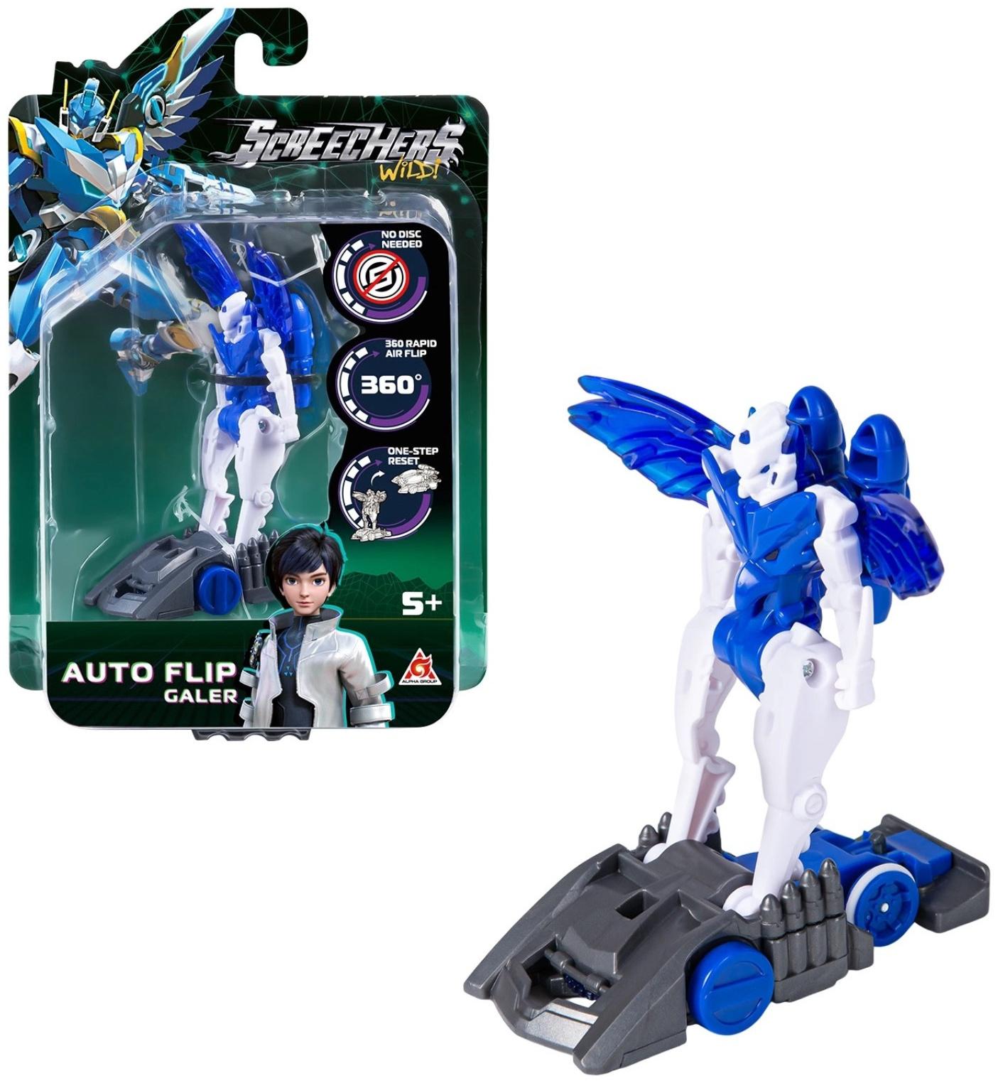 Машинка - трансформер «Дикие Скричеры: Автофлип Геллер S5»