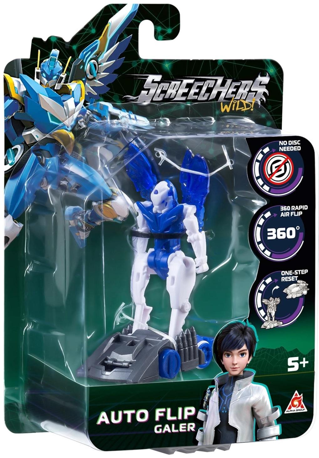 Машинка - трансформер «Дикие Скричеры: Автофлип Геллер S5»