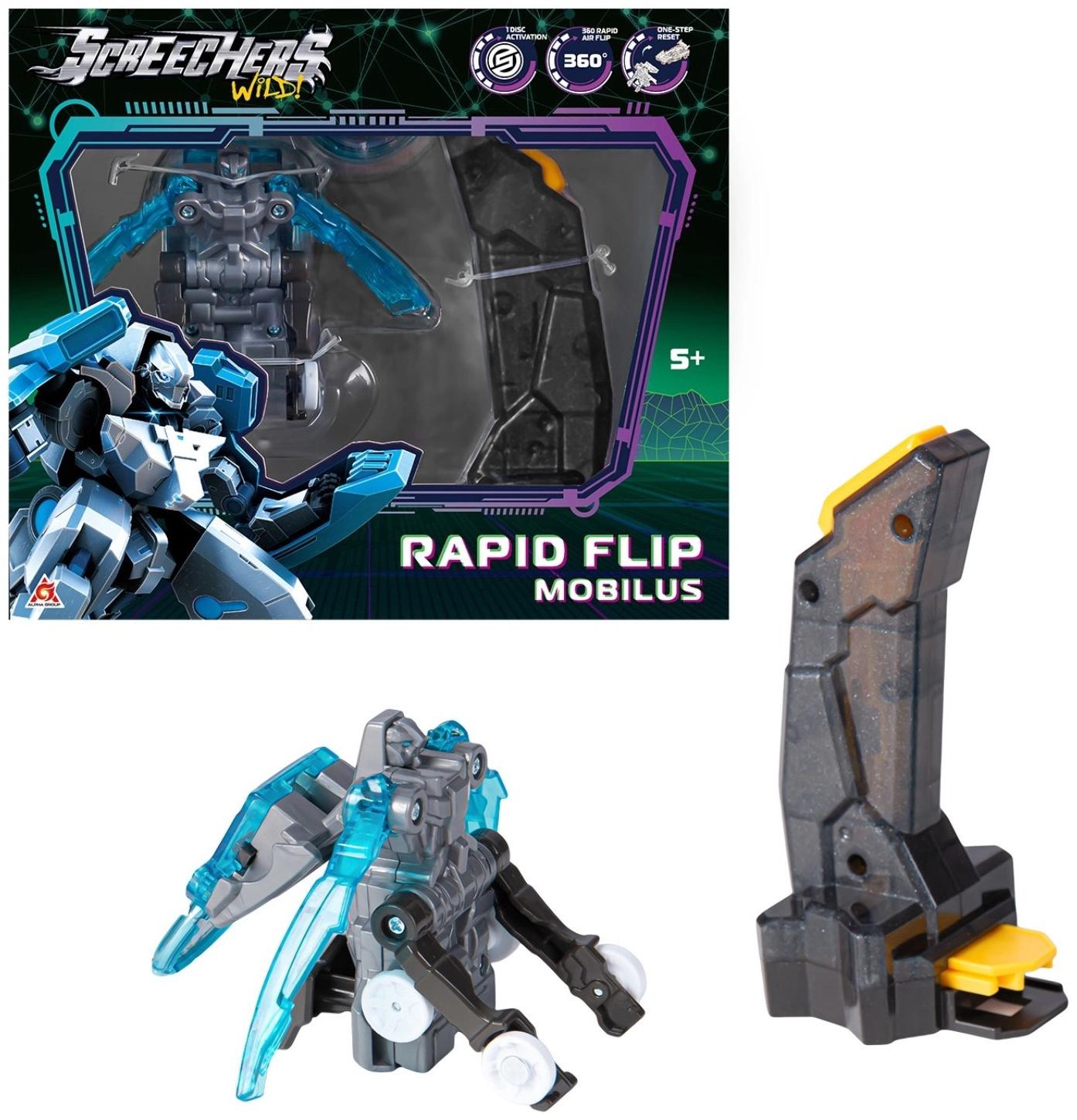 Машинка - трансформер «Дикие Скричеры: Рэпидфлип Мобилус S5», с пусковой установкой