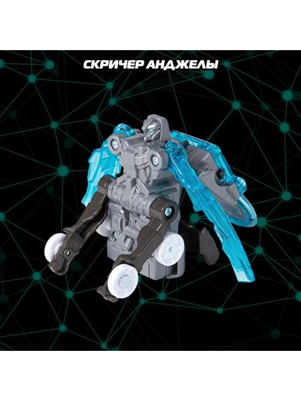 Машинка - трансформер «Дикие Скричеры: Рэпидфлип Мобилус S5», с пусковой установкой