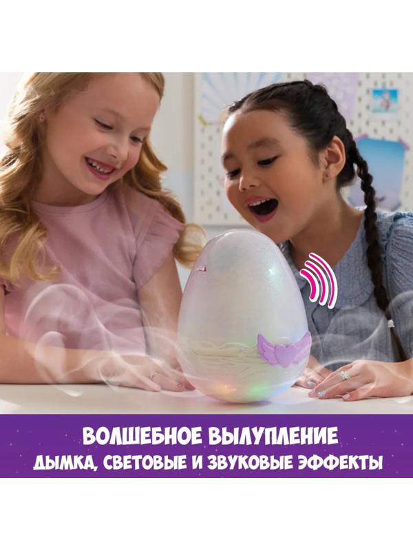 Игрушка интерактивная в яйце Hatchimals Alive «Единорог», свет, звук, дым
