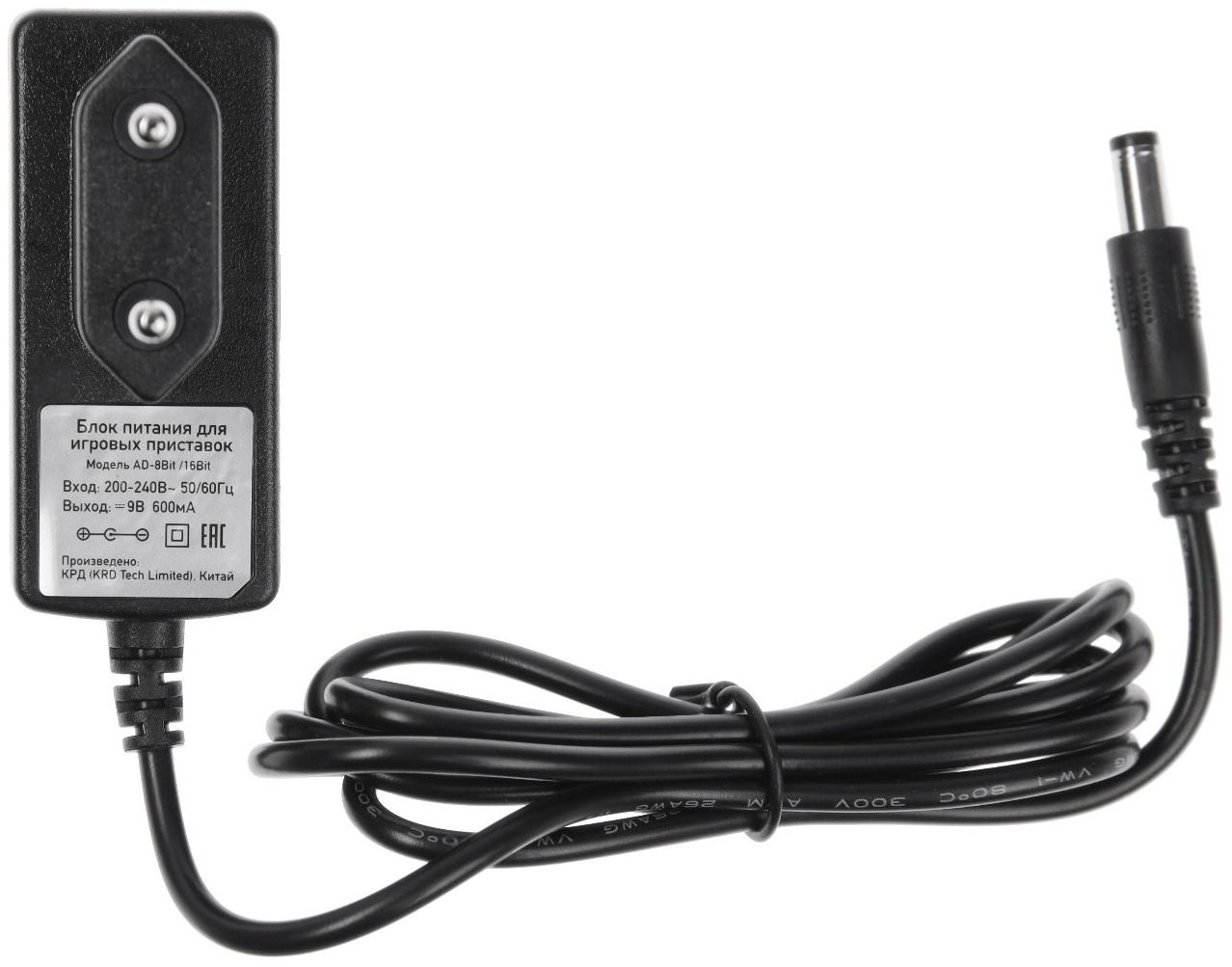 Блок питания 9В, 600мА, для игровых ретро приставок