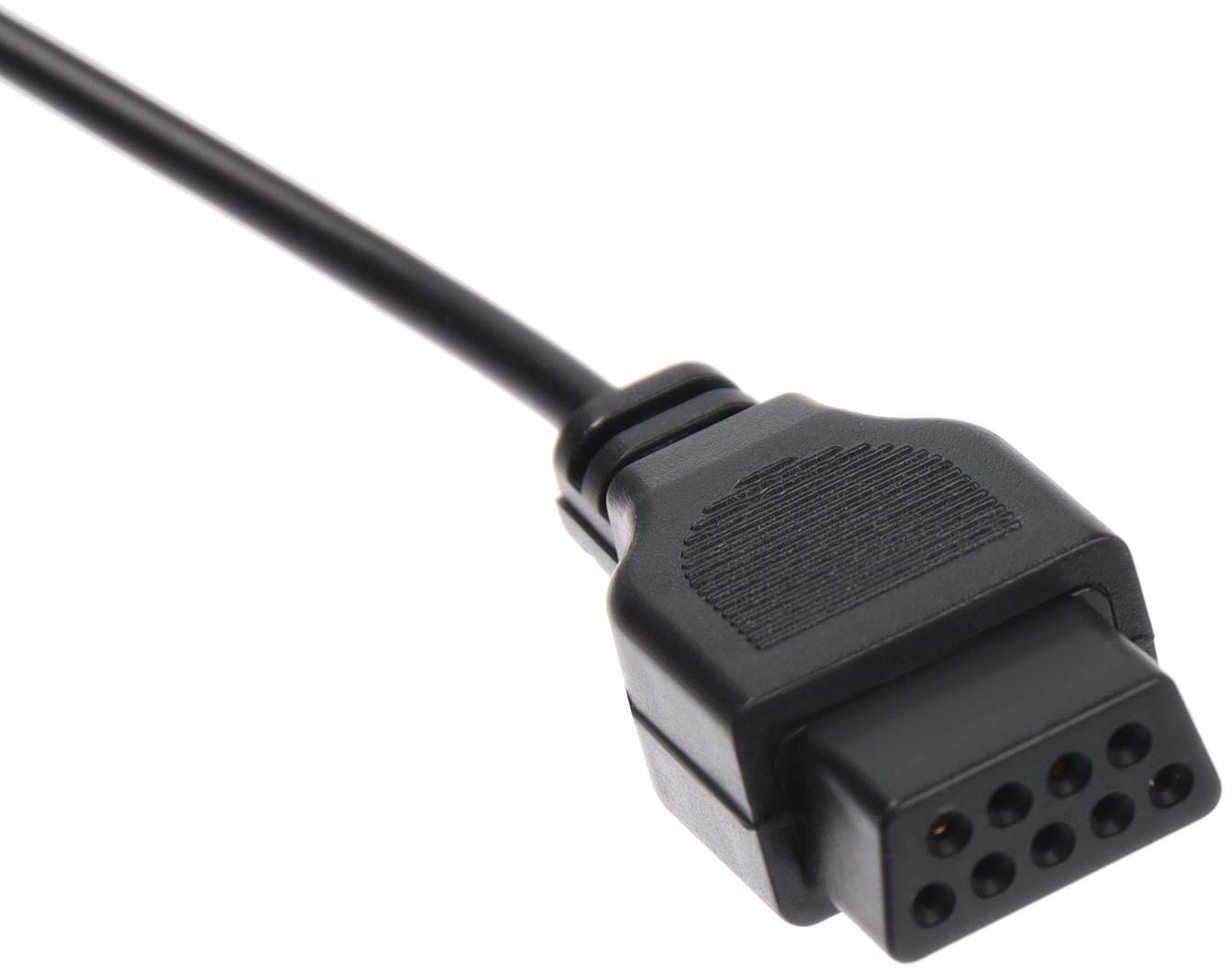 Световой пистолет Dendy JS-033, 9 pin, 1м, для игровых ретро приставок