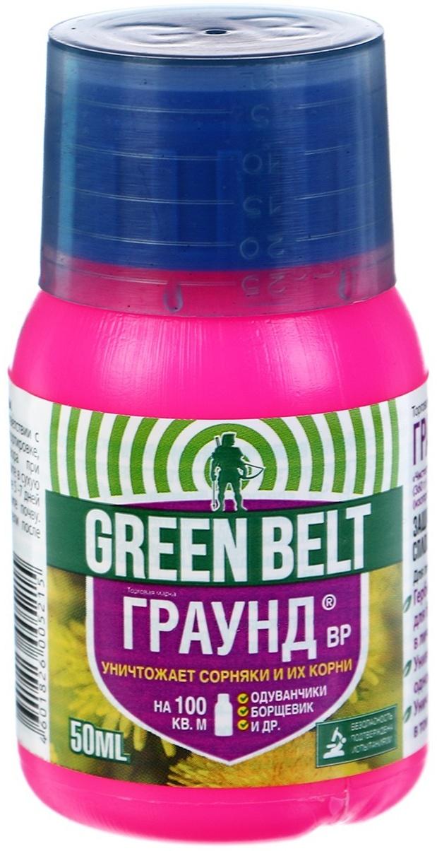 Средство от сорняков ГРАУНД, ВР, 50 мл