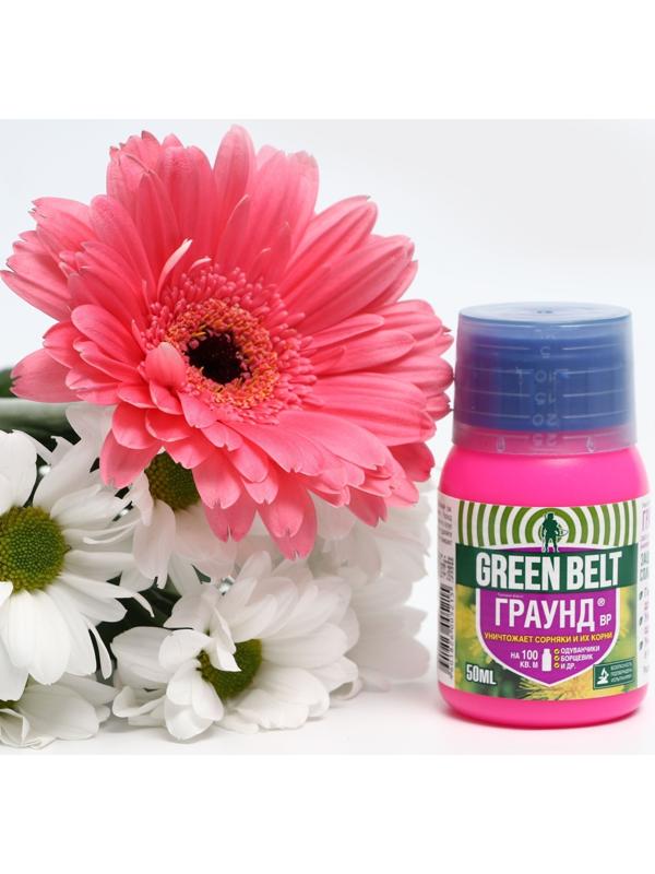 Средство от сорняков ГРАУНД, ВР, 50 мл