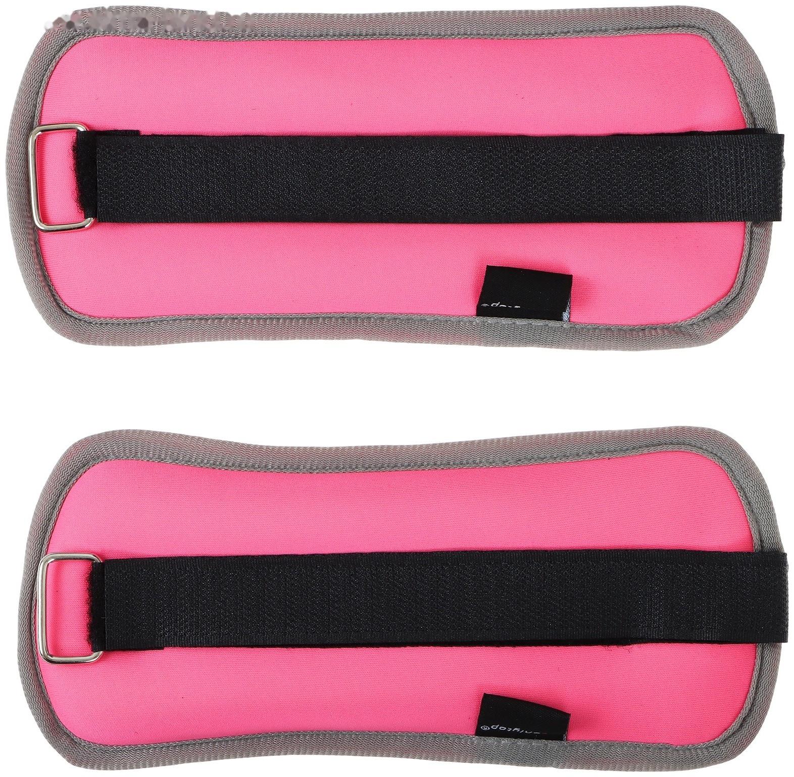 Утяжелители неопреновые ONLYTOP, 2 шт. х 0,25 кг, цвет розовый