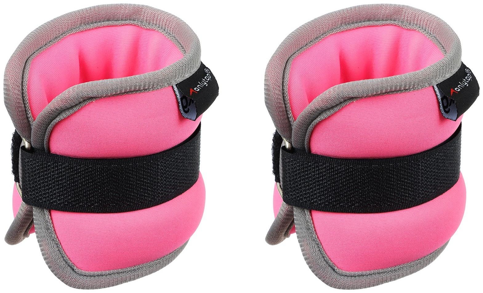 Утяжелители неопреновые ONLYTOP, 2 шт. х 0,25 кг, цвет розовый