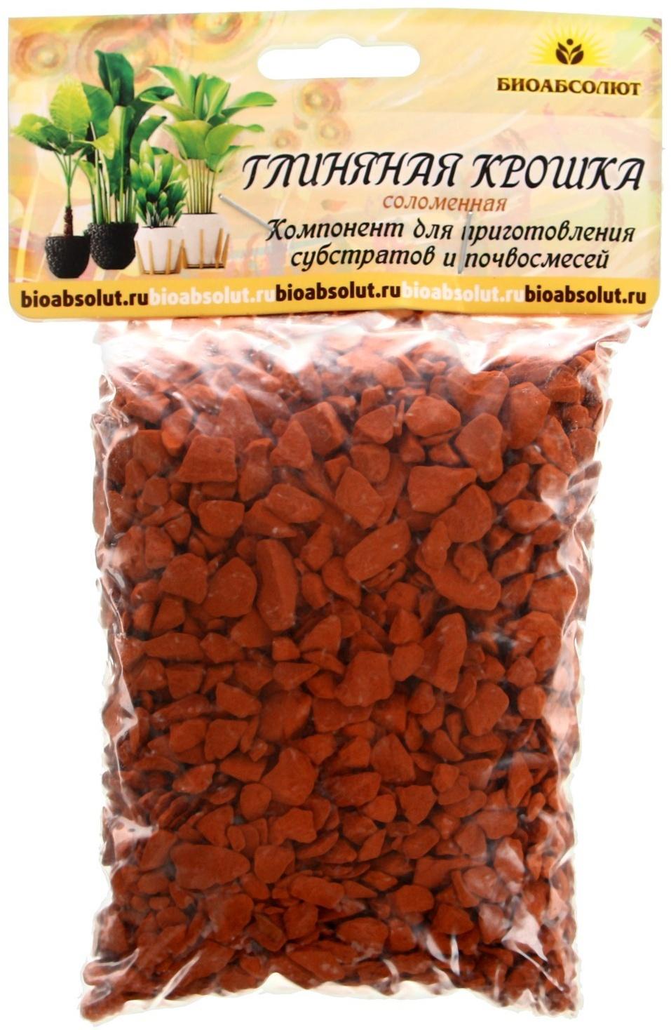Субстрат Глиняная крошка 