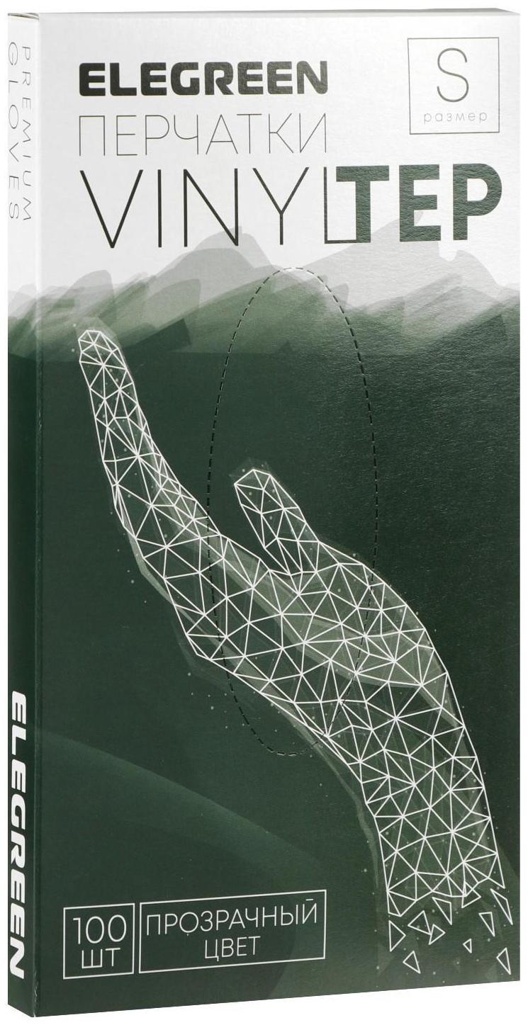 Перчатки одноразовые VINYLTEP, прозрачные, размер S, 100 шт