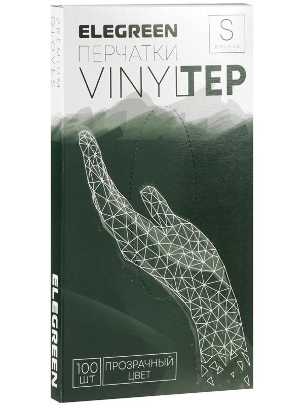 Перчатки одноразовые VINYLTEP, прозрачные, размер S, 100 шт