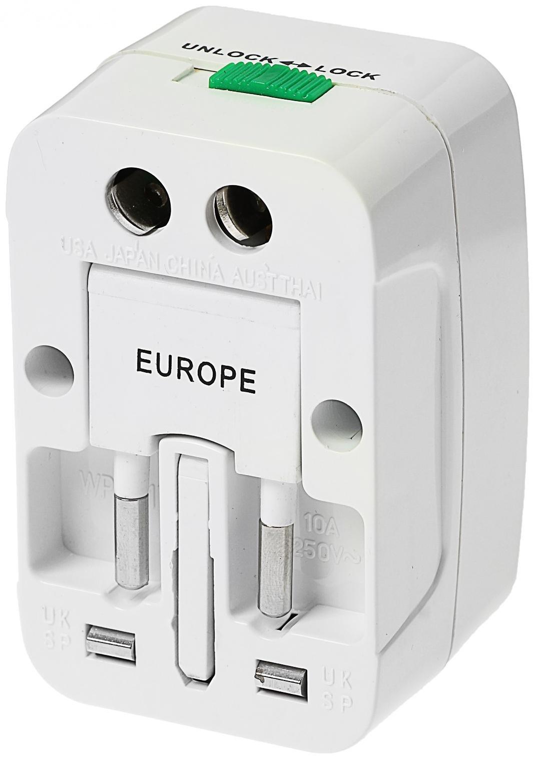 Адаптер универсальный, 3 A, 5 в 1, 220 В, белый