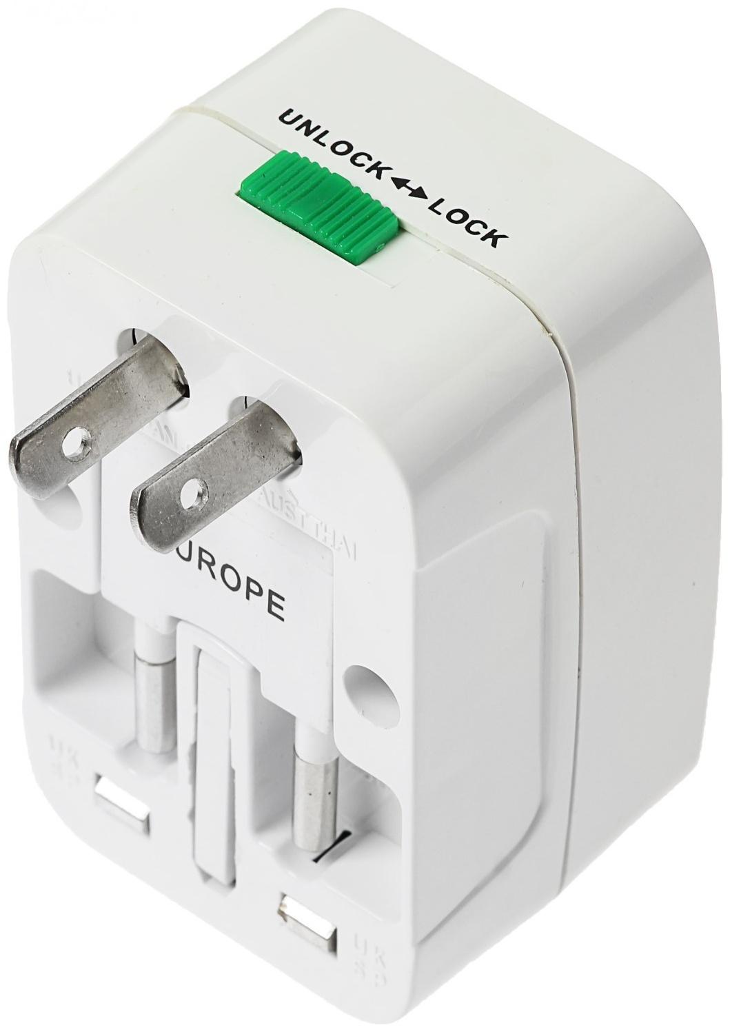 Адаптер универсальный, 3 A, 5 в 1, 220 В, белый