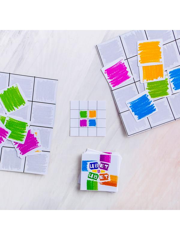 Развивающая игра на скорость «Цвет в цвет»