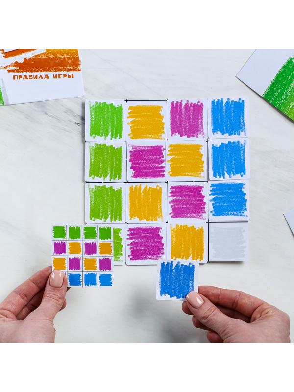Развивающая игра на скорость «Цвет в цвет»