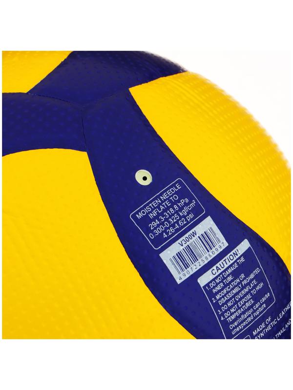 Волейбольный мяч Mikasa V300W, клееный, 18 панелей, р. 5, microfiber PU