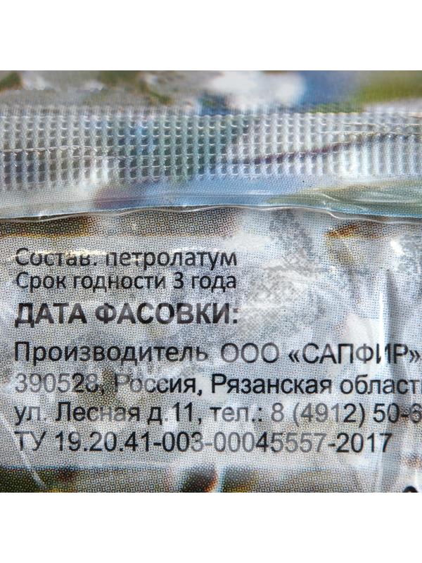 Средство для заживления повреждений деревьев Садовый вар, 150 г