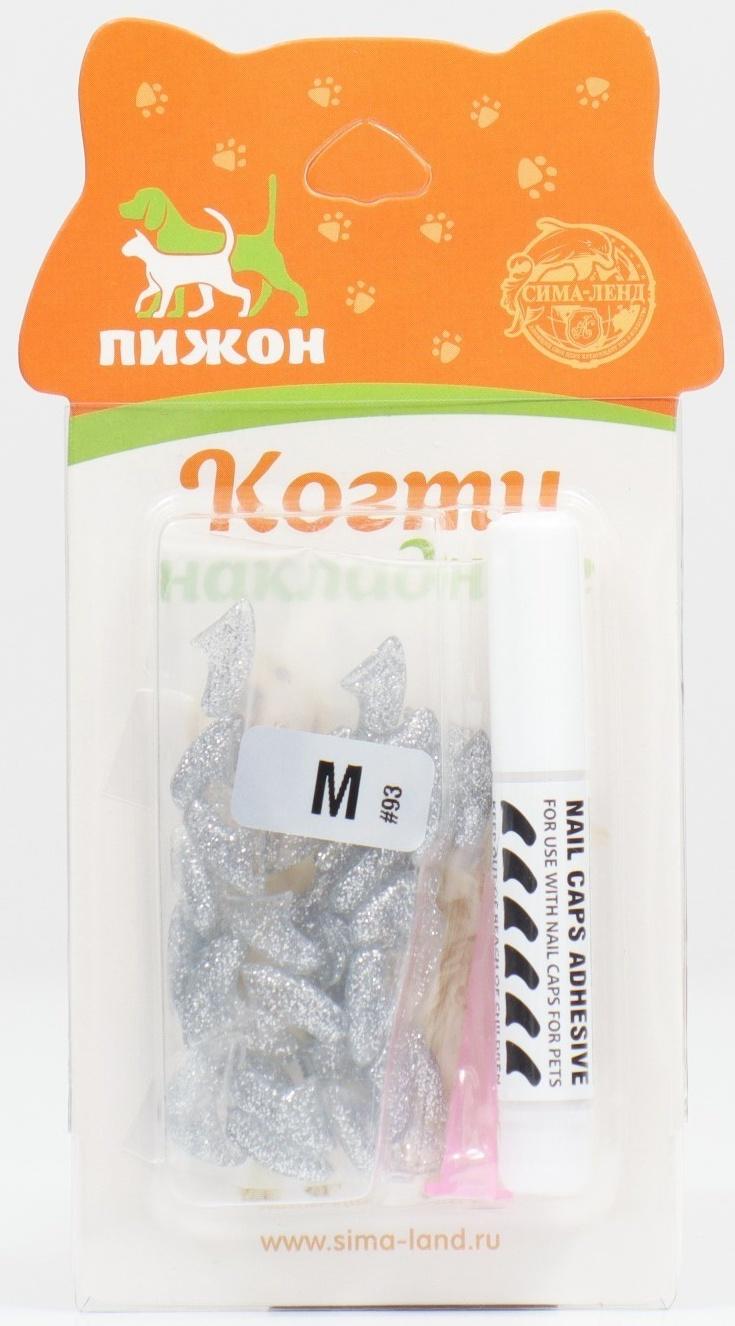 Когти накладные 