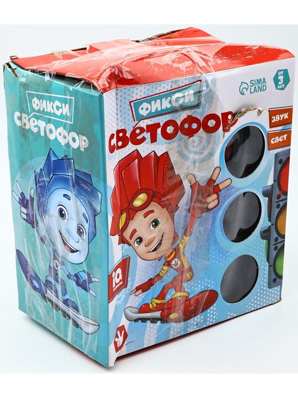 Светофор большой, со знаками, Фиксики