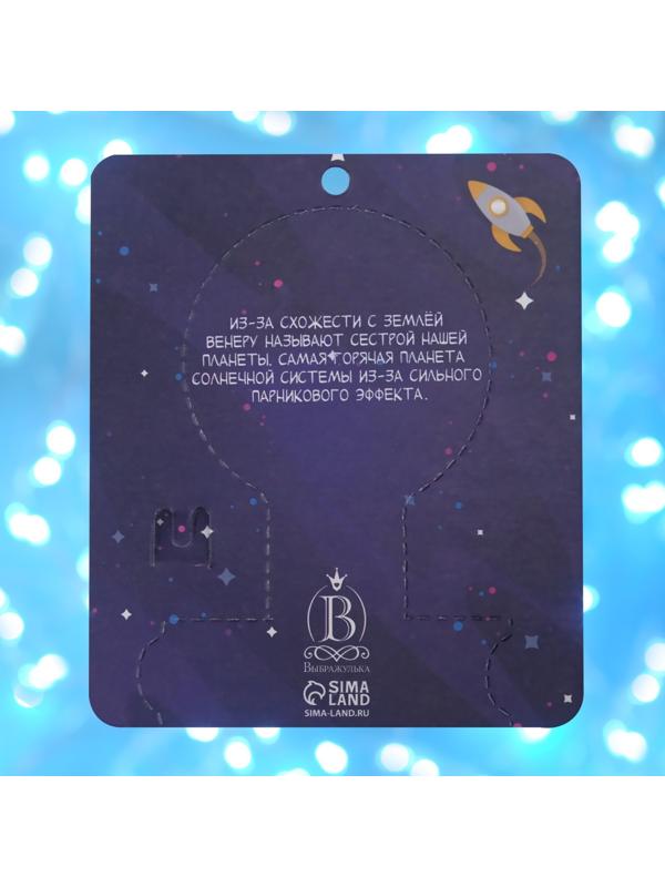 Брошь деревянная 