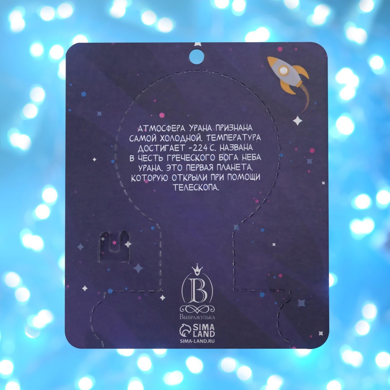 Брошь деревянная 