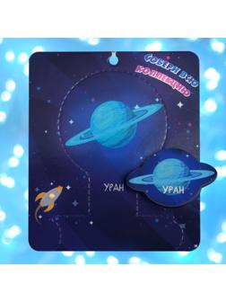 Брошь деревянная 