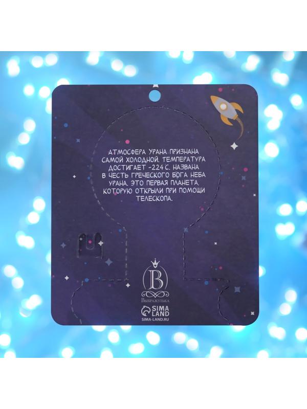 Брошь деревянная 